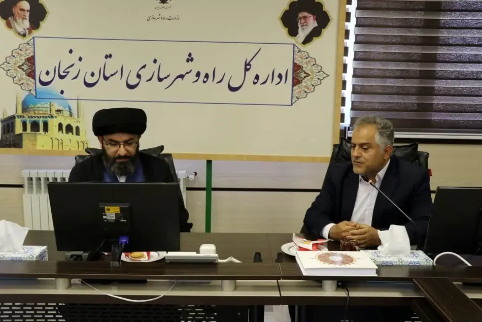 مدیرکل راه و شهرسازی زنجان: تأمین سرانه درمانی و خدمات شهری در دستور کار است

