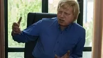 صنعت ایرانی