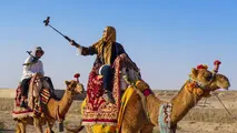 اضافه شدن یک محصول جدید به سبد محصولات گردشگری علی‌بابا

