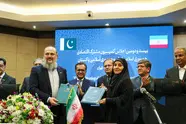 سند یادداشت تفاهم کمیسیون مشترک اقتصادی ایران و پاکستان امضا شد 
