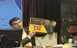 بازگشت تحریم‌ها تحویل دستگاه‌های شتاب‌نگار را تهدید می‌کند
