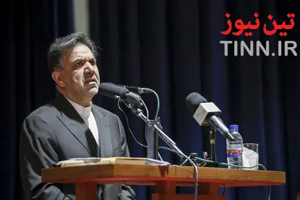 گردهمایی روسای ادارات راهداری و حمل‌ونقل جاده‌ای سراسر کشور