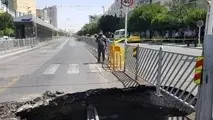 روند بررسی لایحه فرونشست زمین در مجلس «کند» پیش می رود