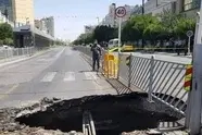 روند بررسی لایحه فرونشست زمین در مجلس «کند» پیش می رود