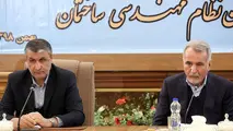 دوران شرکت هایی که پروژه های بزرگ را برای خود می گرفتند سر آمده است