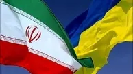 ایران جعبه سیاه هواپیمای اوکراینی را به فرانسه می‌فرستد 