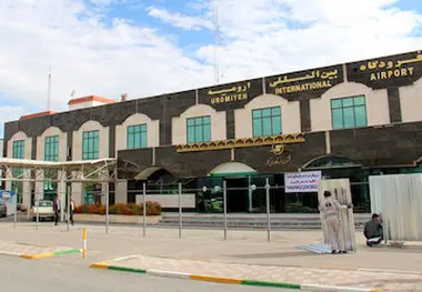  فرودگاه ارومیه آماده میزبانی از پرواز‎های نوروز شد