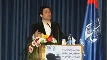 ◄ نقش مؤسسات «پی. اند. آی» در بیمه کشتیرانی تجاری