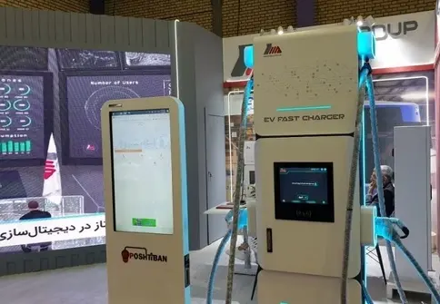 قرارداد راه اندازی دو ایستگاه شارژ خودرو و موتور سیکلت برقی در اصفهان توسط مپنا