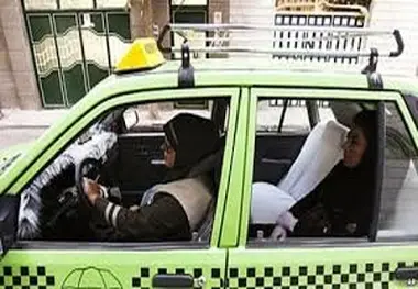 اعتراض بانوان تاکسیران به نتیجه رسید
