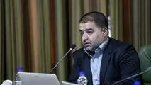  رفتن افشانی قطعی شد/ شهردار جدید تهران 25 آبان انتخاب می‌شود