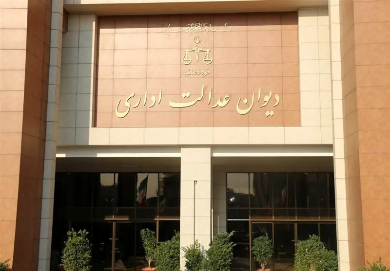 ۹۸ مصوبه شورای شهر تهران ابطال شد