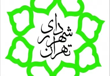 ۱۵۰۰ دوربین ترافیک شهر را کنترل می‌کند