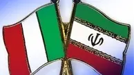 جزئیات نتایج سفر هیات اقتصادی ایتالیا به ایران / جذابیت‌های توسعه بندر شهیدرجایی و فرودگاه تبریز از نظر سرمایه‌گذاران ایتالیایی