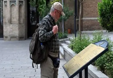 Free Sightseeing Tours in Tehran