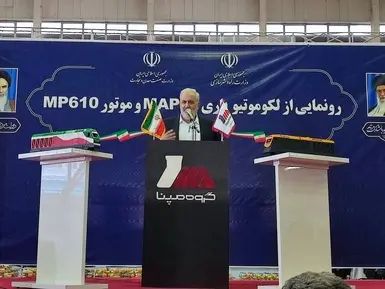 رونمایی از لوکوموتیو مپ ۳۰ در کارخانه مپنالوکوموتیو 