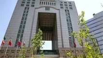 47 گزینه وزارت راه و شهرسازی دولت پزشکیان ؛ 2 وزیر سابق و یک زن در میان نامزدها