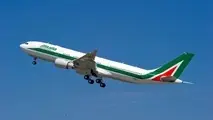Alitalia Files for Extraordinary Administration