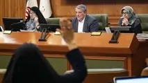 ادغام دو معاونت شهرداری تهران رأی آورد