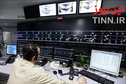 شرکت بهره برداری مترو تهران و حومه