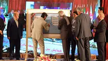 رونمایی از تمبر اولین همایش توسعه صادرات از مسیر دریای خزر 