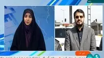 ثبت ۴۲۶ میلیون تردد جاده‌ ای در محورهای شریانی کشور 