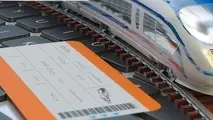 آغاز پیش فروش بلیت قطارهای مسافری از پنجشنبه ۹ فروردین ماه 