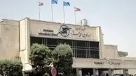 ◄ افتتاح باند ۲۹ مهرآباد در سال جاری