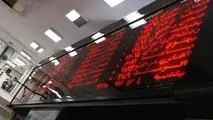 سهام چین رکورد زد/ لیره ترکیه ۴درصد سقوط کرد