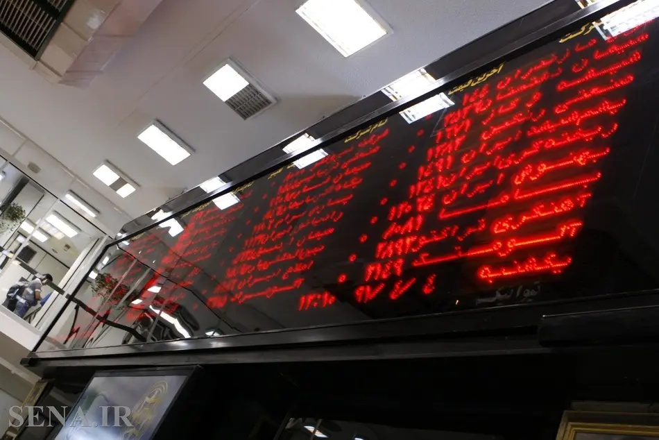 سهام چین رکورد زد/ لیره ترکیه ۴درصد سقوط کرد