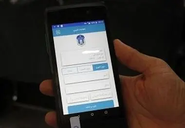 ارسال ۵۹هزار پیامک به رانندگان خاطی