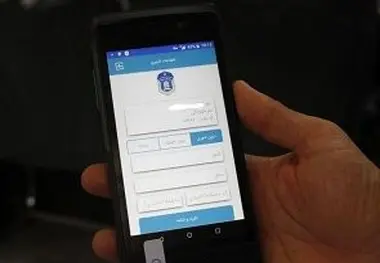 ارسال ۵۹هزار پیامک به رانندگان خاطی