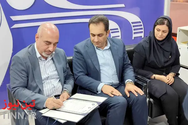امضای تفاهم نامه همکاری در حوزه بیمه بین انجمن شرکت های ریلی و بیمه معلم برای تسهیل ترانزیت کالا