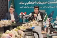 آمادگی شرکت هواپیمایی کاسپین برای پروازهای اربعین