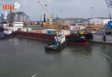 Philippines Says Fisheries Vessel Sideswiped