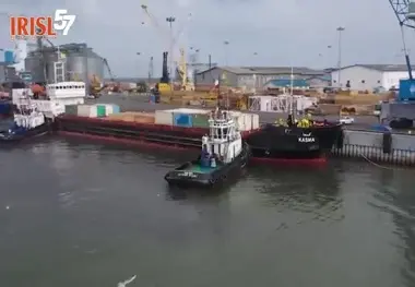 Philippines Says Fisheries Vessel Sideswiped