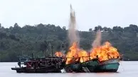  اندونزی 51 فروند قایق ماهیگیری خارجی را غرق کرد 