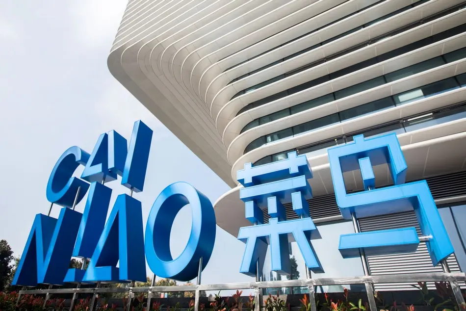 Alibaba’s Cainiao launches container booking service, cites global cargo woes