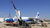 World's largest jet engine hitches a lift home to Ohio