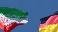 تحریم‌های آمریکا همچنان مانعی بر سر راه تجارت آلمان با ایران