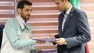 امضای تفاهم نامه همکاری بین شرکت راه آهن و شرکت فولاد مبارکه اصفهان