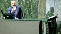 روز پرحاشیه‌ای که سی‌.اف‌.تی برای مجلس ساخت