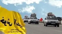 تردد خودروها در استان یزد 12درصد افزایش یافت