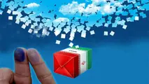 رقابت انتخابات ریاست جمهوری به هم نزدیک است