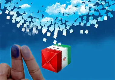 رقابت انتخابات ریاست جمهوری به هم نزدیک است