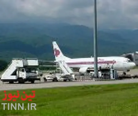 Thailand considers expansion of Chiang Mai Airport
