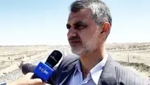 برگزاری دوره تخصصی حفاظت ارتباطات در راه آهن اصفهان