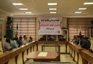  جلسه کارشناسی محاسبه کرایه بر مبنای تن کیلومتر استان هرمزگان 