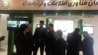 حضور پررنگ شهرداری تهران در الکامپ مشهد

