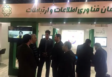 حضور پررنگ شهرداری تهران در الکامپ مشهد

